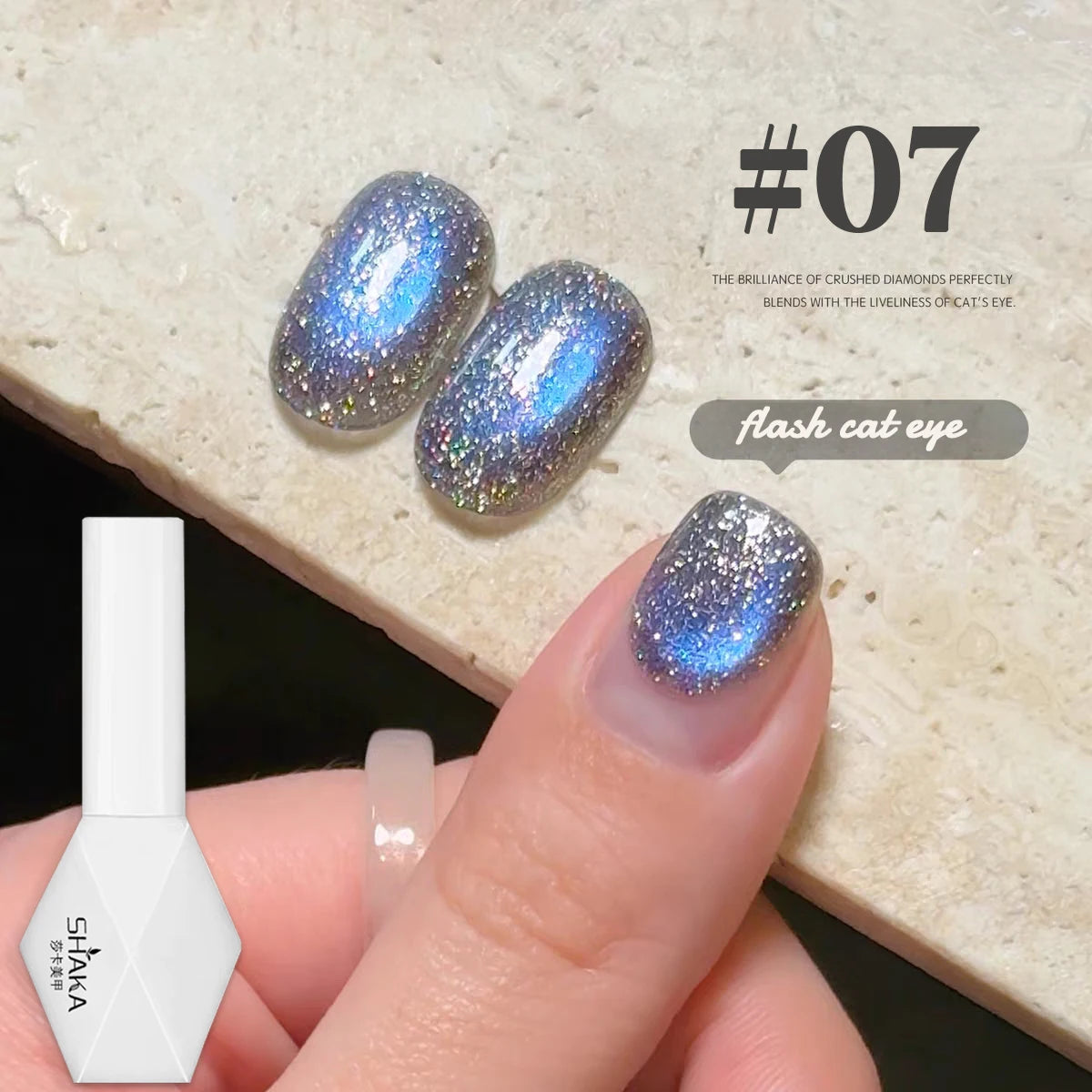 Vernis à ongles 60 variantes                          WS 10ML Sunlight Cat Eye Gel Blanchiment Vin Rouge Couleur Lumière Coucher de soleil Glow Cat Eye Glass Beads Nail Atr