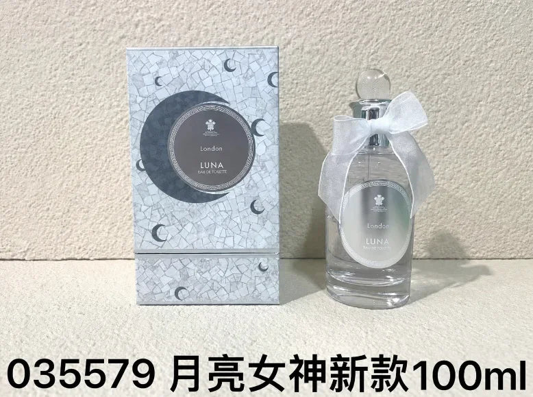Parfum 100ml longue tenue EDP Juniper, style élégant et doux, confortable, parfums masculins, senteur naturelle, parfums pour femmes et hommes