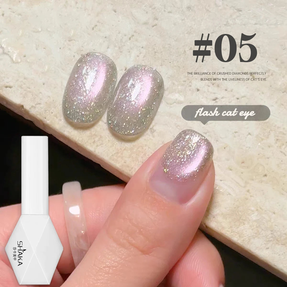 Vernis à ongles 60 variantes                          WS 10ML Sunlight Cat Eye Gel Blanchiment Vin Rouge Couleur Lumière Coucher de soleil Glow Cat Eye Glass Beads Nail Atr