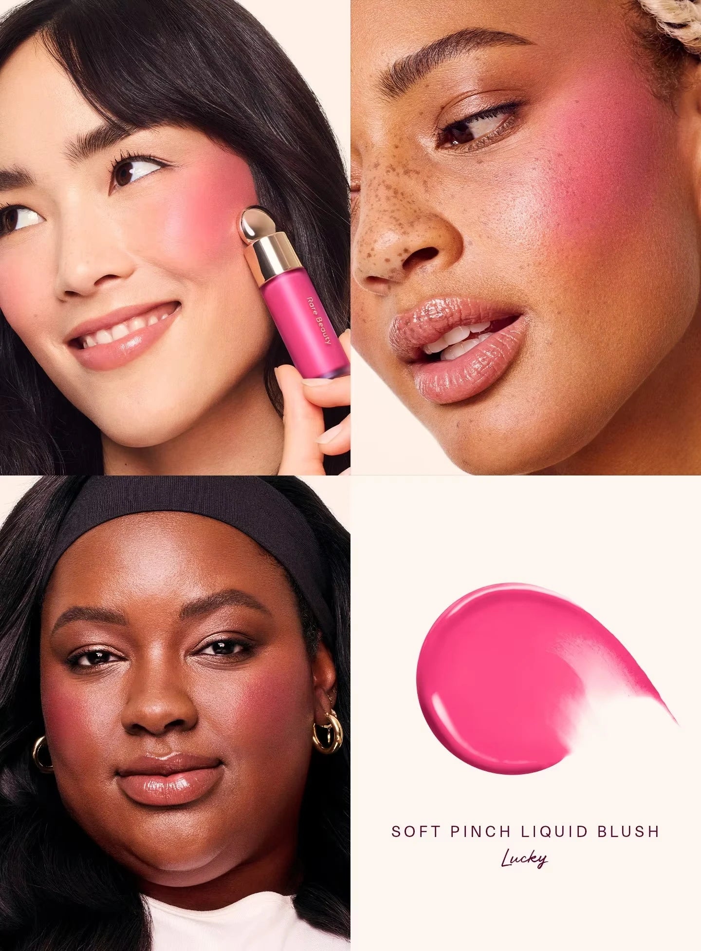 Rare beauté doux pincement liquide Blush soyeux et glisse sur douceur longue durée maquillage dodu espoir amour virtue heureuse merveille vautelle