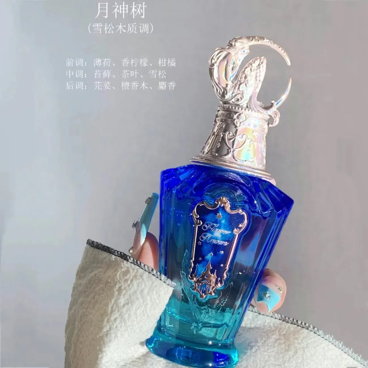 Flowerkaren Eau de Parfum Le Parfum de Cupidon de Fraise 1.7 oz / 50 ml Parfum Gourmand Floral durable pour femme