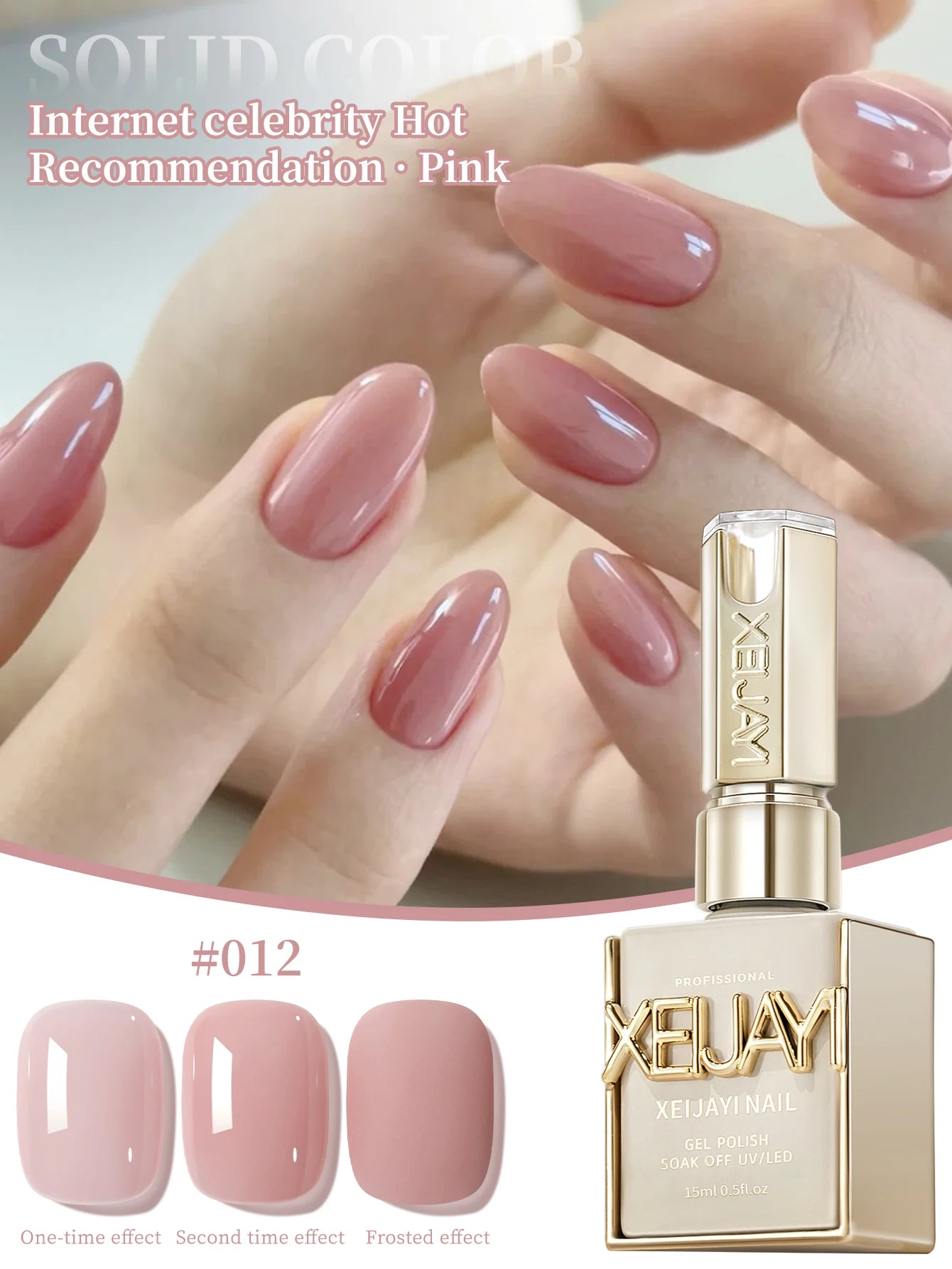 1Pc 15ML blanc laiteux pur vernis à ongles Gel ajouter Semi-Permanent tremper UV LED Construction Gel vernis