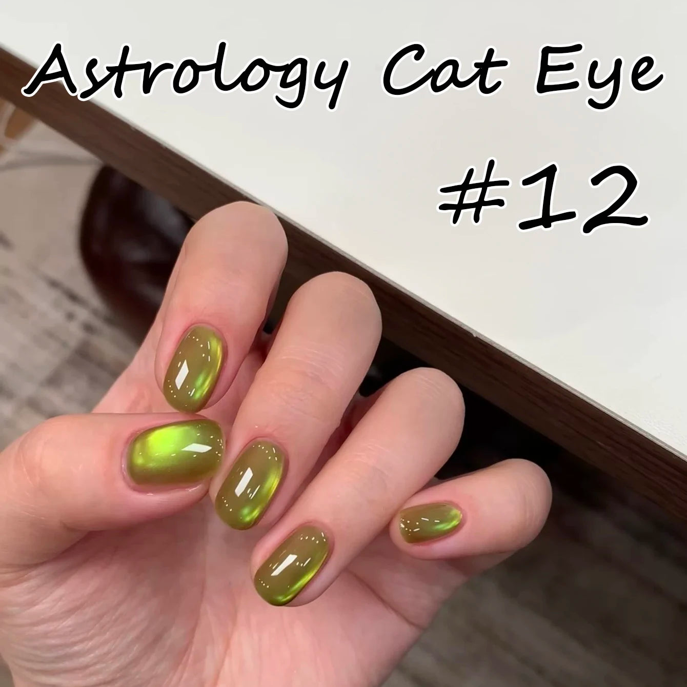 Vernis à ongles 60 variantes                          WS 10ML Sunlight Cat Eye Gel Blanchiment Vin Rouge Couleur Lumière Coucher de soleil Glow Cat Eye Glass Beads Nail Atr