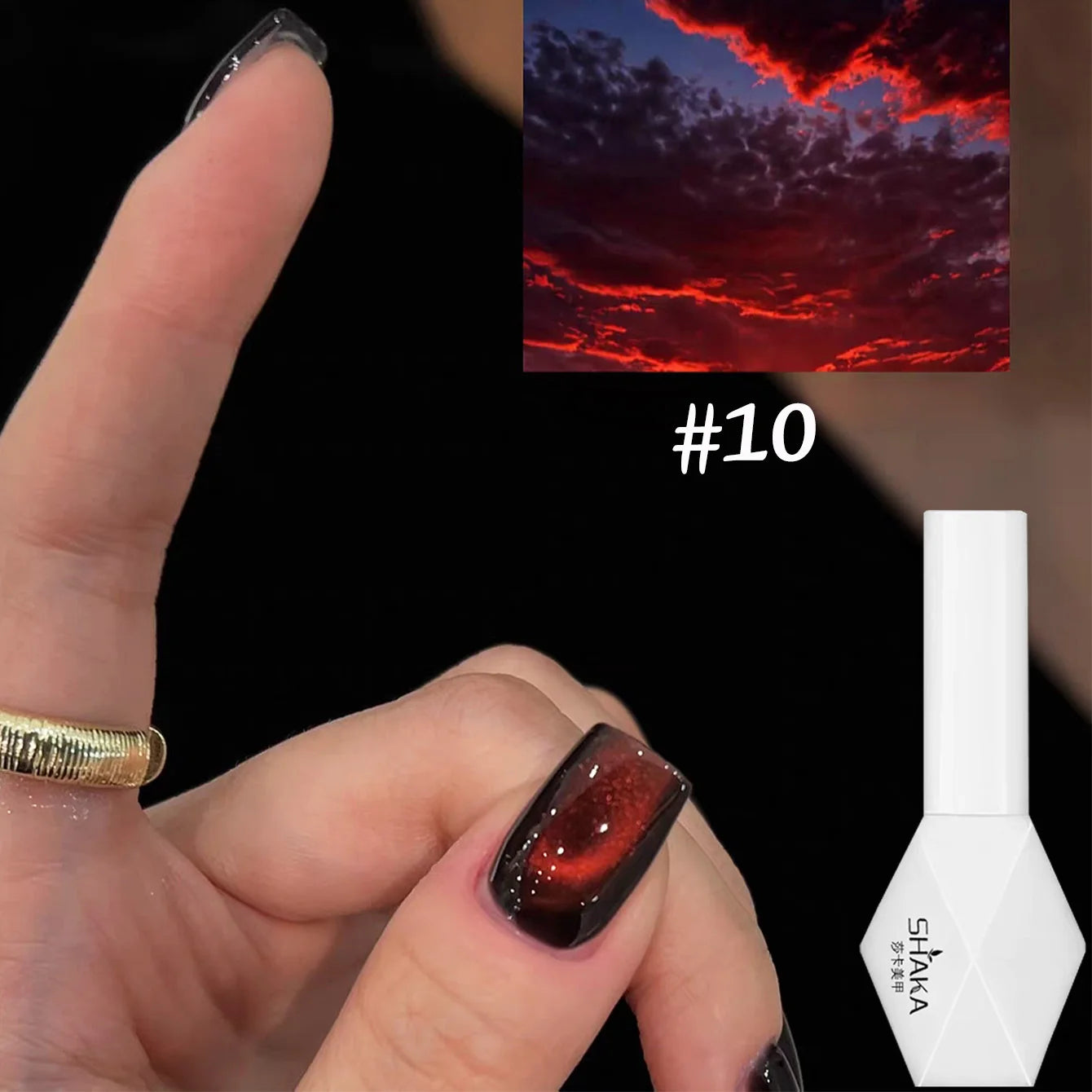 Vernis à ongles 60 variantes                          WS 10ML Sunlight Cat Eye Gel Blanchiment Vin Rouge Couleur Lumière Coucher de soleil Glow Cat Eye Glass Beads Nail Atr