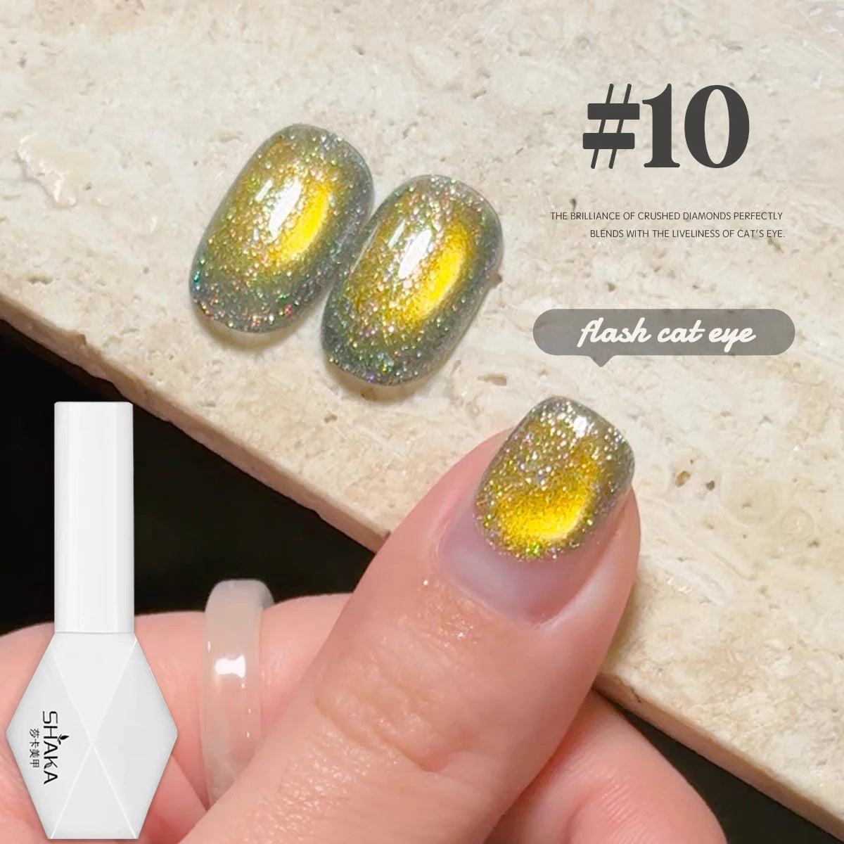 Vernis à ongles 60 variantes                          WS 10ML Sunlight Cat Eye Gel Blanchiment Vin Rouge Couleur Lumière Coucher de soleil Glow Cat Eye Glass Beads Nail Atr
