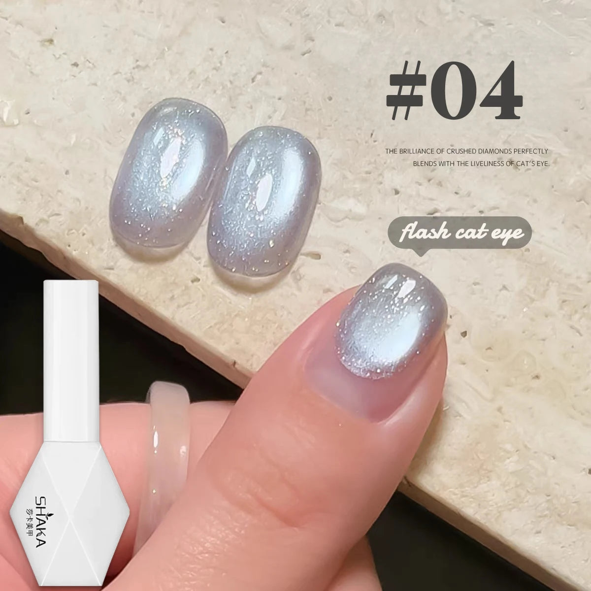 Vernis à ongles 60 variantes                          WS 10ML Sunlight Cat Eye Gel Blanchiment Vin Rouge Couleur Lumière Coucher de soleil Glow Cat Eye Glass Beads Nail Atr