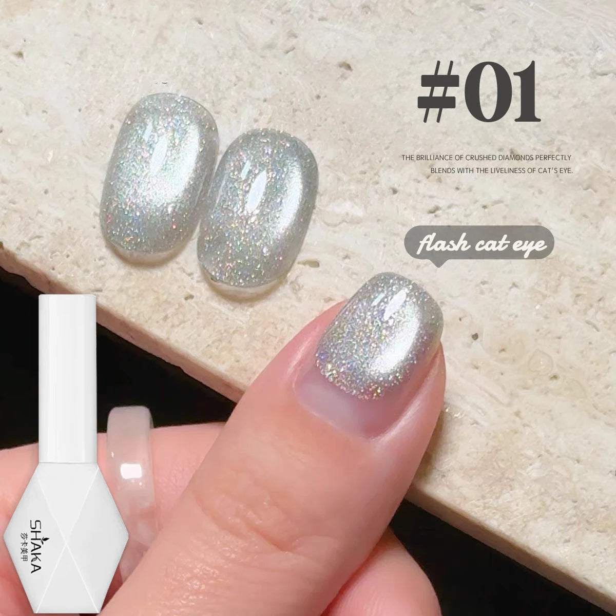 Vernis à ongles 60 variantes                          WS 10ML Sunlight Cat Eye Gel Blanchiment Vin Rouge Couleur Lumière Coucher de soleil Glow Cat Eye Glass Beads Nail Atr