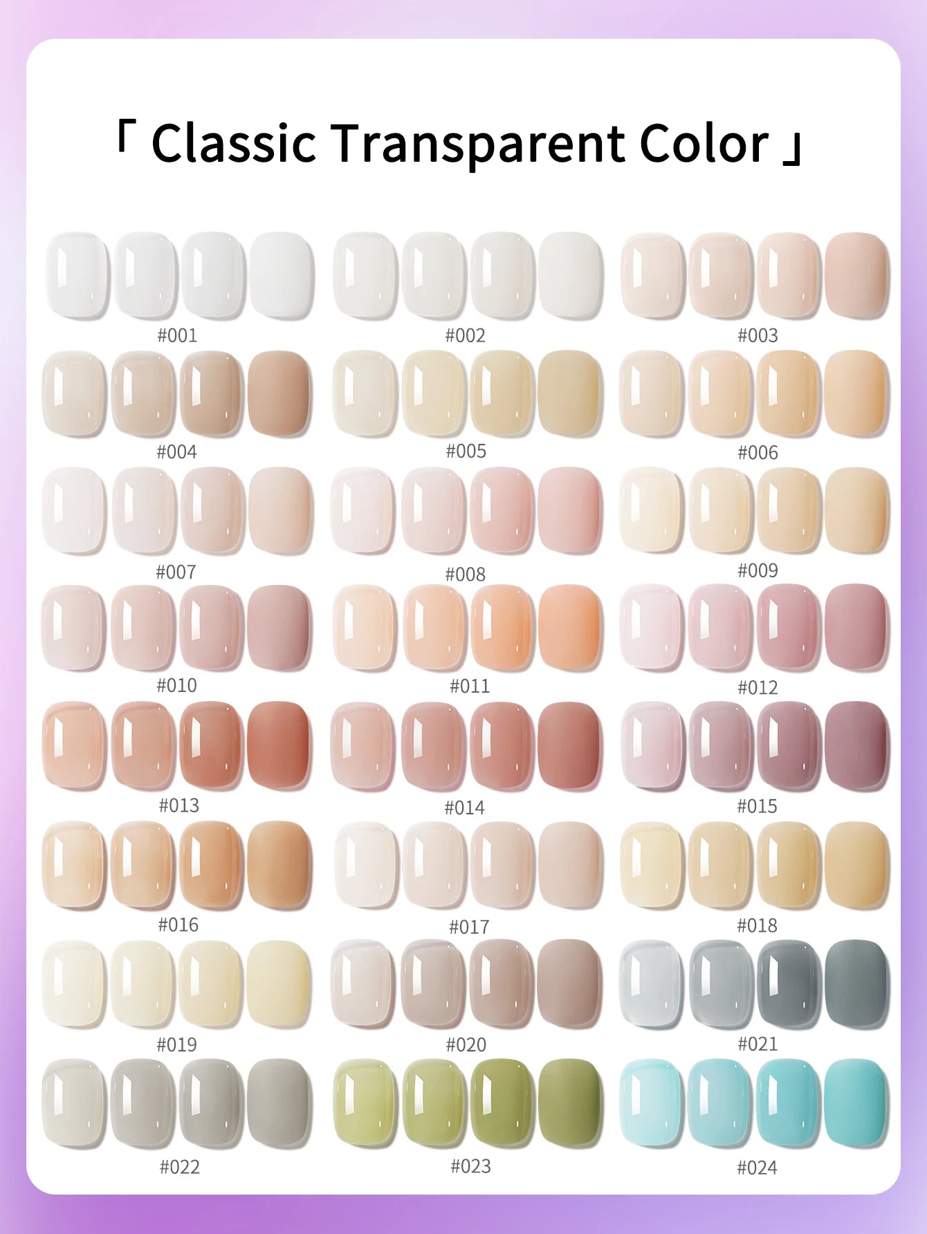 Vernis à ongles Semi-permanent Nail Art Trempage UV LED Nail Salon DIY Nail Salon Gel pour le printemps 24Pcs 15ML Ice-through Color Gel