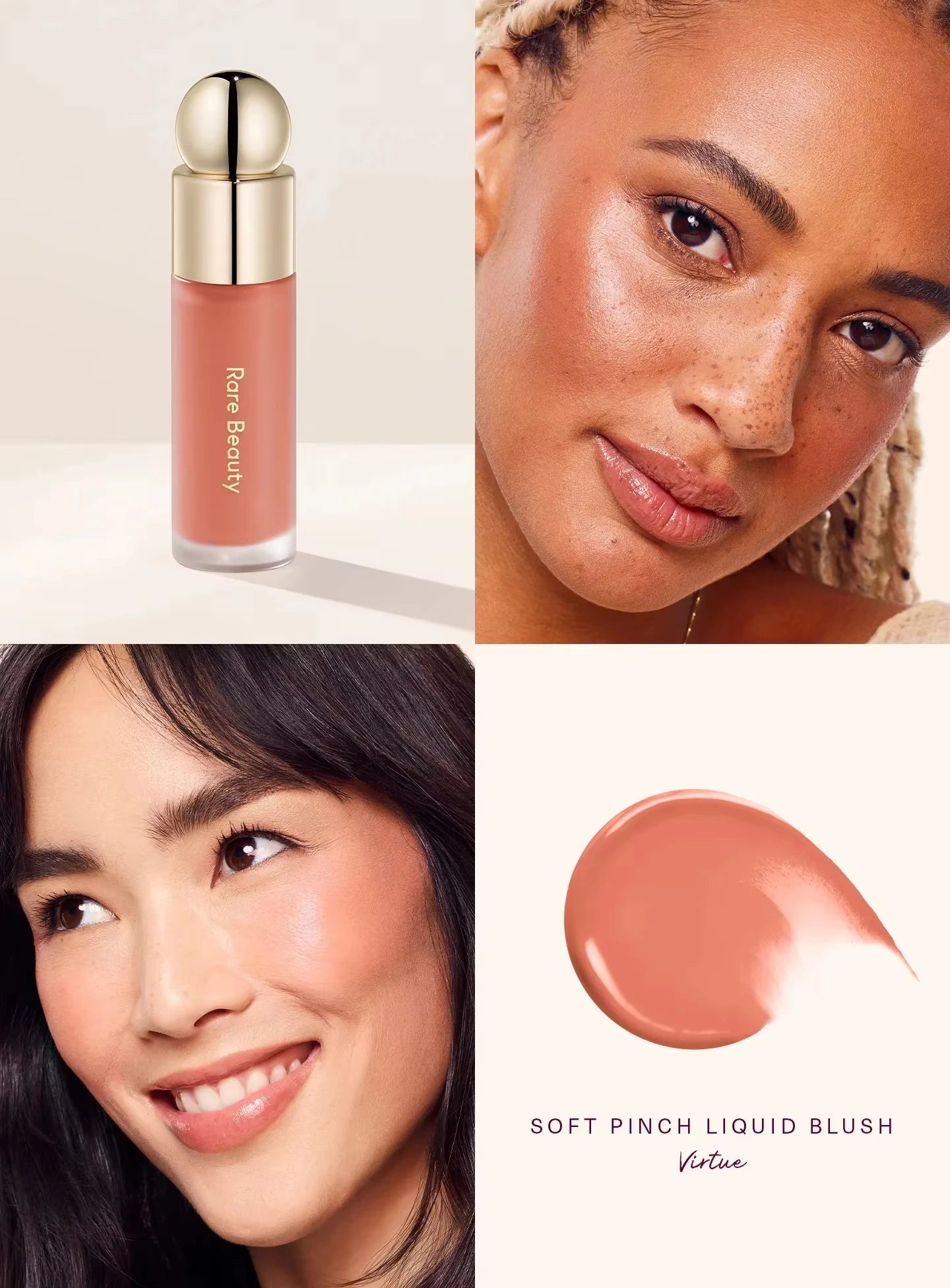 Rare beauté doux pincement liquide Blush soyeux et glisse sur douceur longue durée maquillage dodu espoir amour virtue heureuse merveille vautelle
