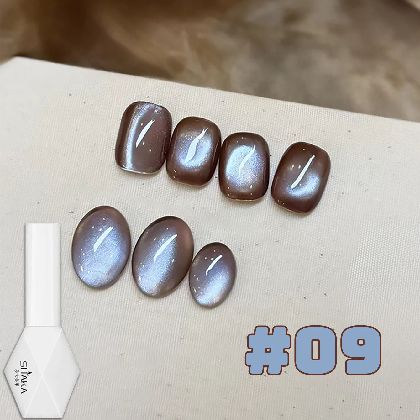 Vernis à ongles 60 variantes                          WS 10ML Sunlight Cat Eye Gel Blanchiment Vin Rouge Couleur Lumière Coucher de soleil Glow Cat Eye Glass Beads Nail Atr