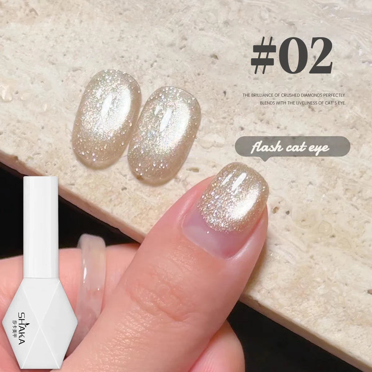 Vernis à ongles 60 variantes                          WS 10ML Sunlight Cat Eye Gel Blanchiment Vin Rouge Couleur Lumière Coucher de soleil Glow Cat Eye Glass Beads Nail Atr