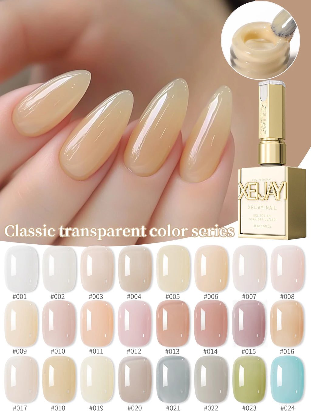 Vernis à ongles Semi-permanent Nail Art Trempage UV LED Nail Salon DIY Nail Salon Gel pour le printemps 24Pcs 15ML Ice-through Color Gel