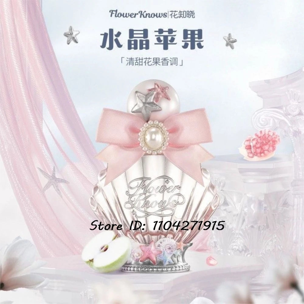 2025 parfum nouvelle fleur la coquille de perle Series eau de toilette Le parfum est frais, naturel, durable, charmant et fruité 50ml